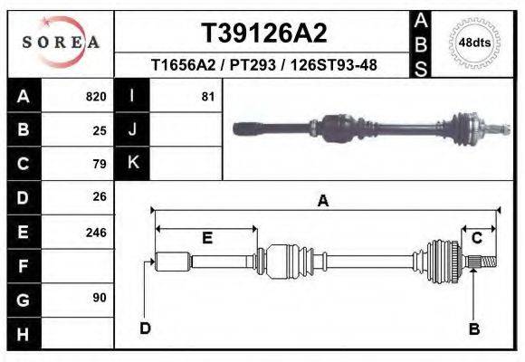 EAI T39126A2 Приводний вал