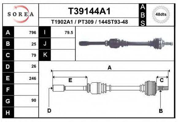 EAI T39144A1 Приводний вал