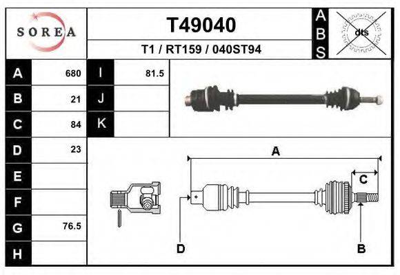 EAI T49040 Приводний вал