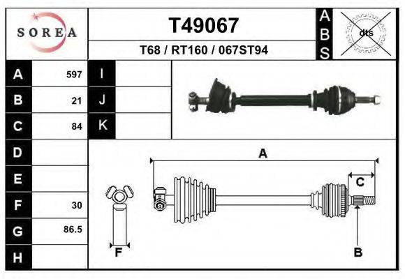 EAI T49067 Приводний вал