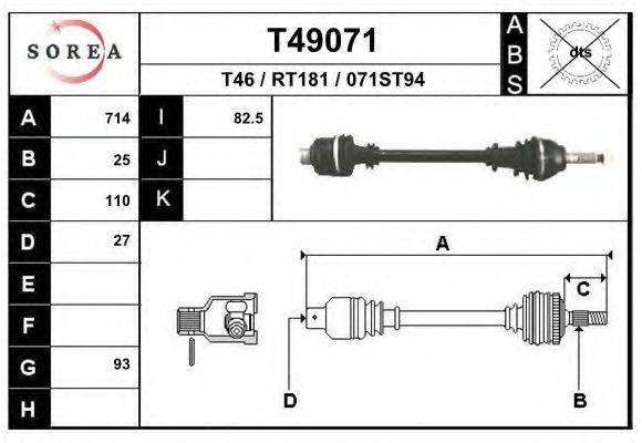 EAI T49071 Приводний вал