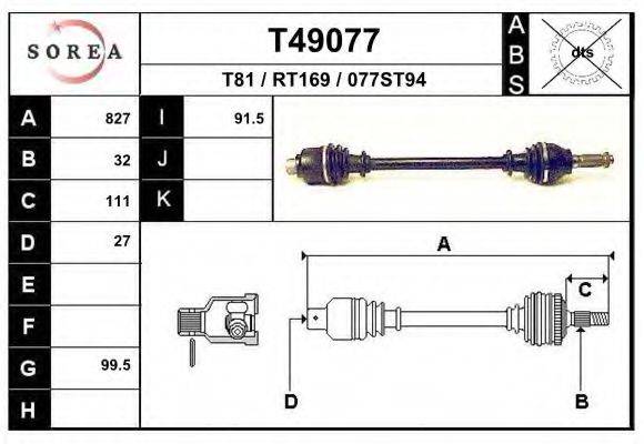 EAI T49077 Приводний вал