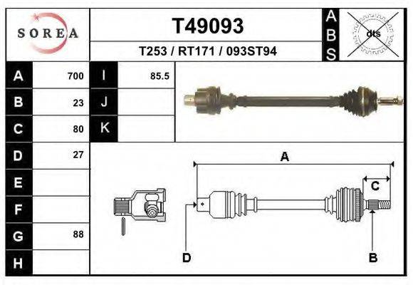 EAI T49093 Приводний вал