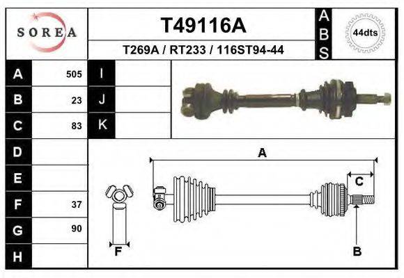 EAI T49116A Приводний вал