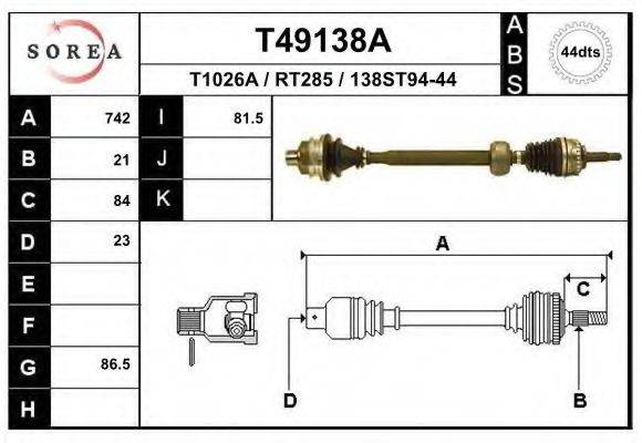 EAI T49138A Приводний вал