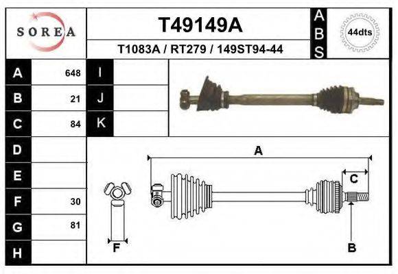 EAI T49149A Приводний вал