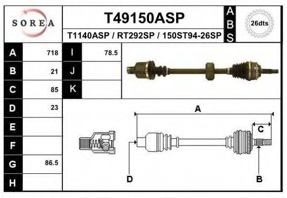 EAI T49150ASP Приводний вал