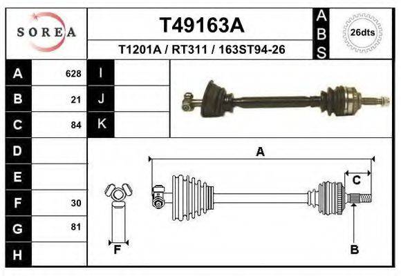 EAI T49163A Приводний вал