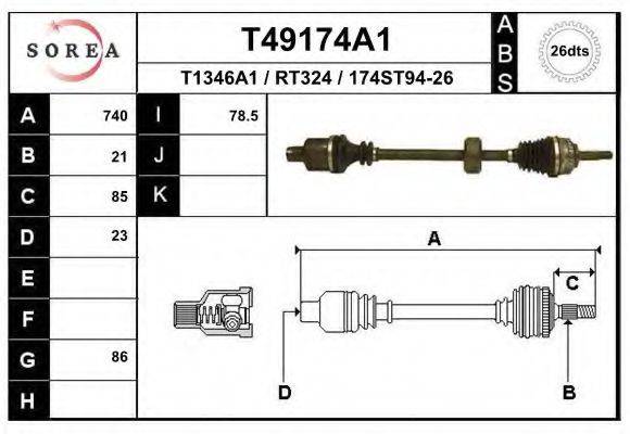 EAI T49174A1 Приводний вал