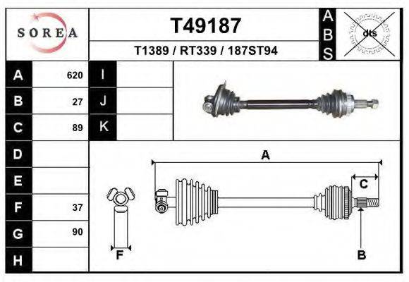 EAI T49187 Приводний вал