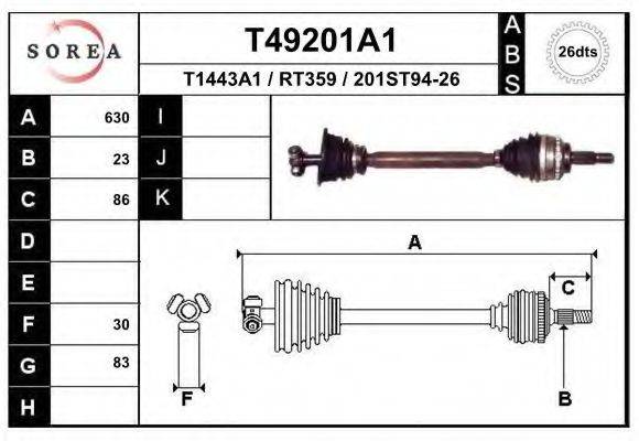 EAI T49201A1 Приводний вал