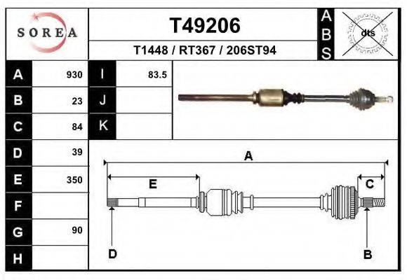 EAI T49206 Приводний вал