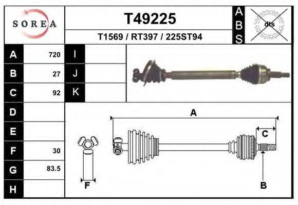 EAI T49225 Приводний вал