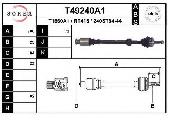 EAI T49240A1 Приводний вал