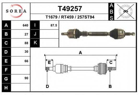 EAI T49257 Приводний вал