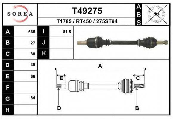 EAI T49275 Приводний вал