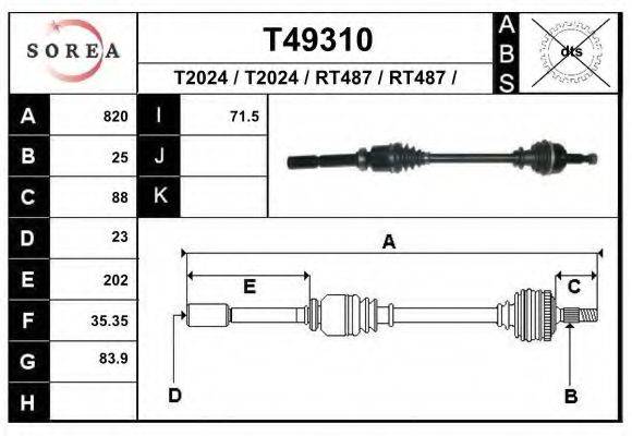 EAI T49310 Приводний вал