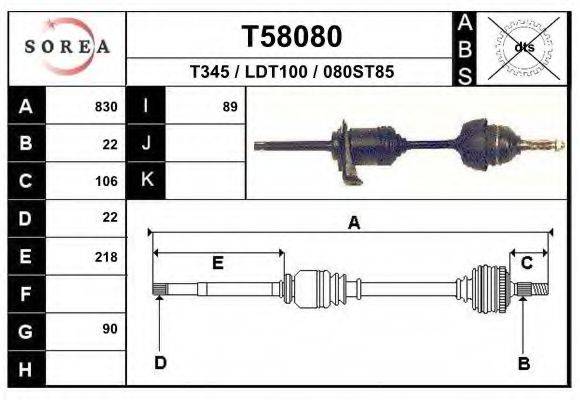 EAI T58080 Приводний вал