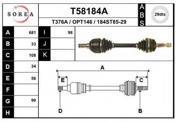 EAI T58184A Приводний вал