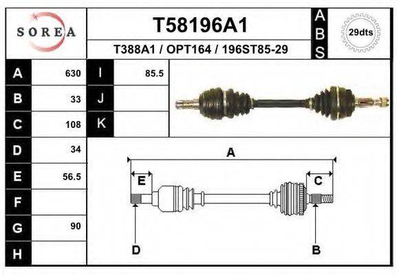 EAI T58196A1 Приводний вал