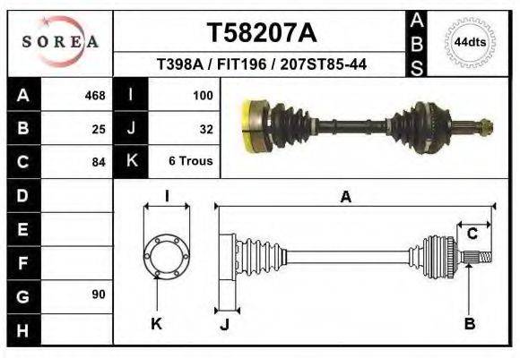 EAI T58207A Приводний вал