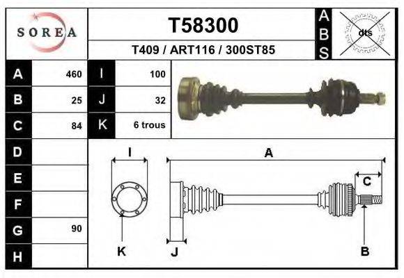 EAI T58300 Приводний вал