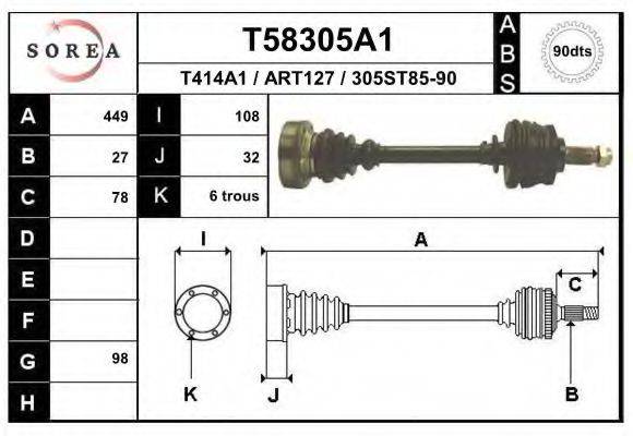 EAI T58305A1 Приводний вал