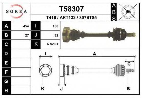 EAI T58307 Приводний вал