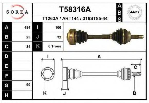 EAI T58316A Приводний вал