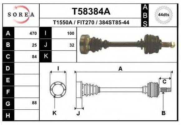 EAI T58384A Приводний вал