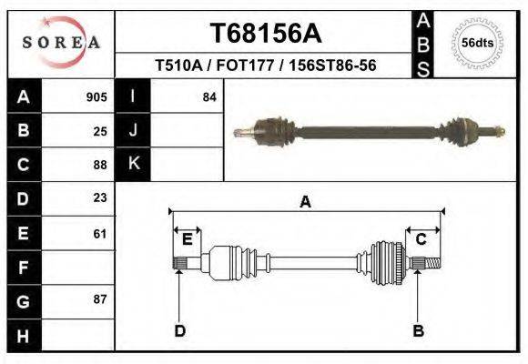 EAI T68156A Приводний вал