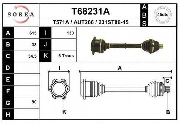 EAI T68231A Приводний вал