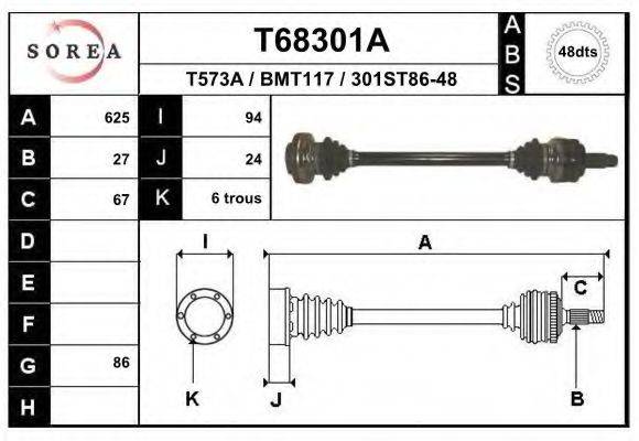 EAI T68301A Приводний вал