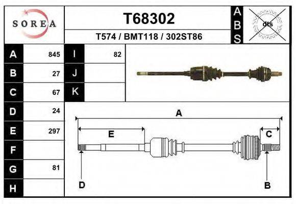 EAI T68302 Приводний вал