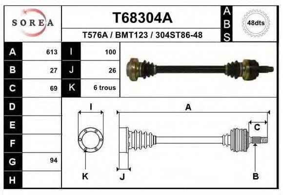 EAI T68304A Приводний вал