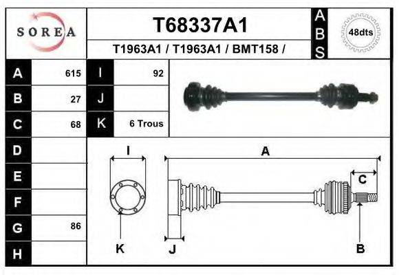 EAI T68337A1 Приводний вал