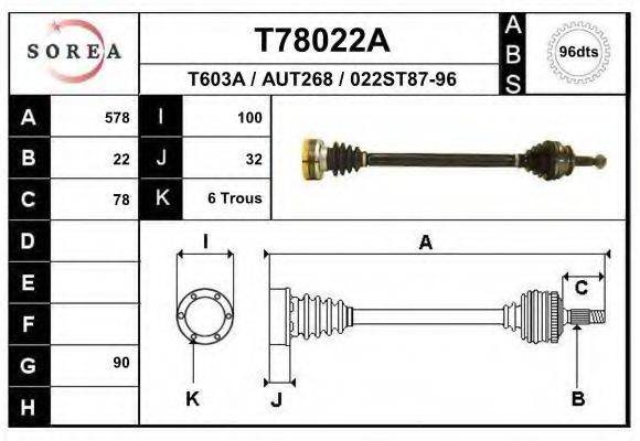 EAI T78022A Приводний вал