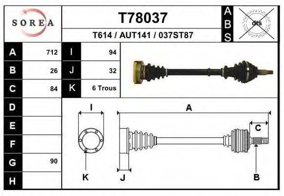 EAI T78037 Приводний вал