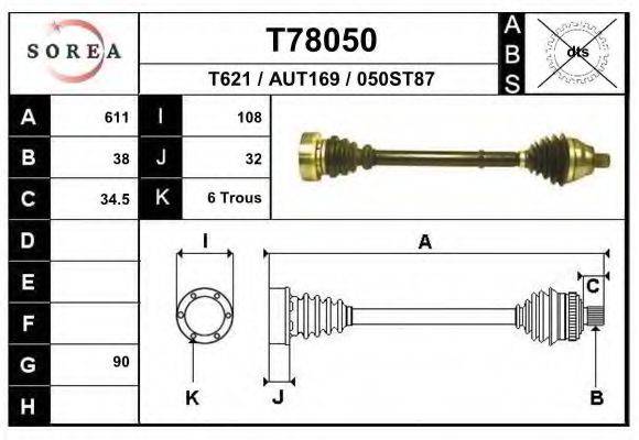 EAI T78050 Приводний вал