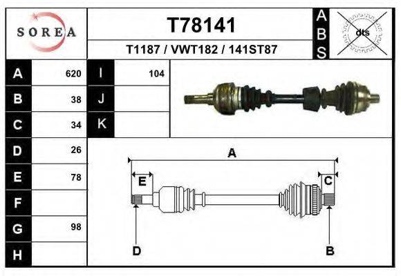 EAI T78141 Приводний вал