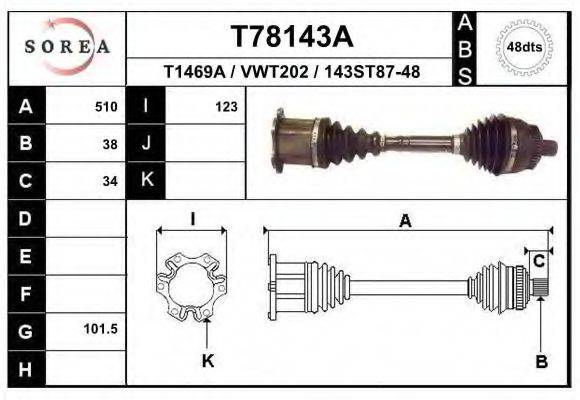 EAI T78143A Приводний вал