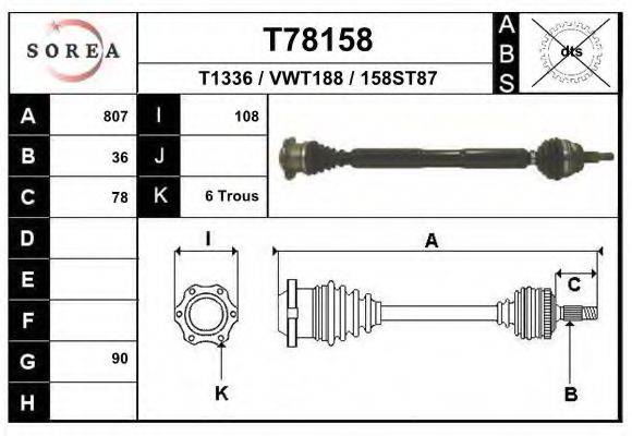 EAI T78158 Приводний вал