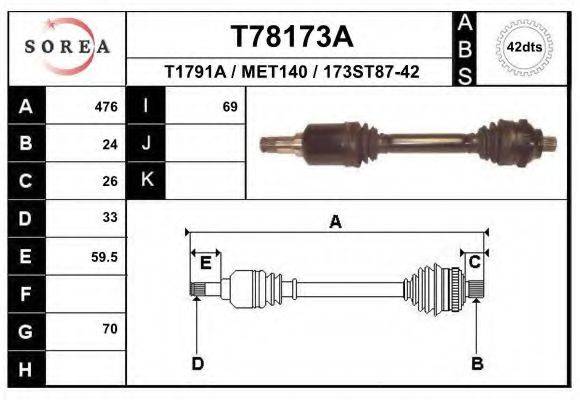 EAI T78173A Приводний вал