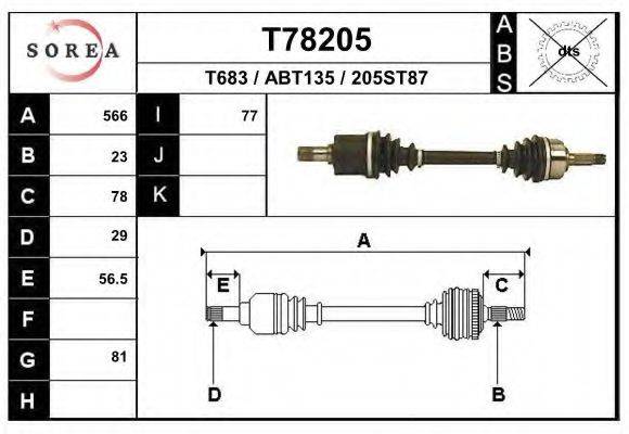 EAI T78205 Приводний вал