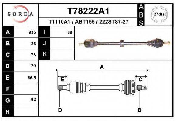 EAI T78222A1 Приводний вал