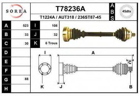 EAI T78236A Приводний вал