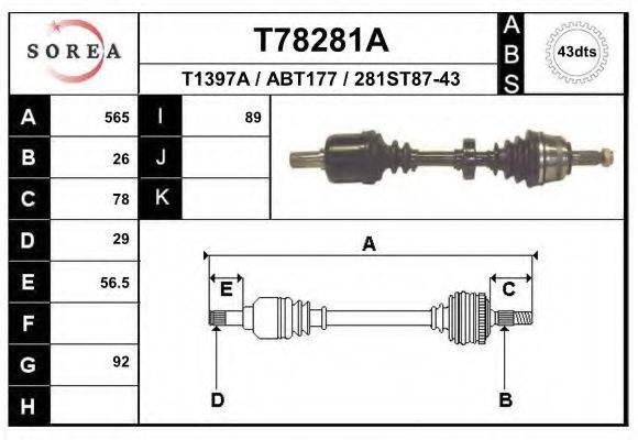 EAI T78281A Приводний вал