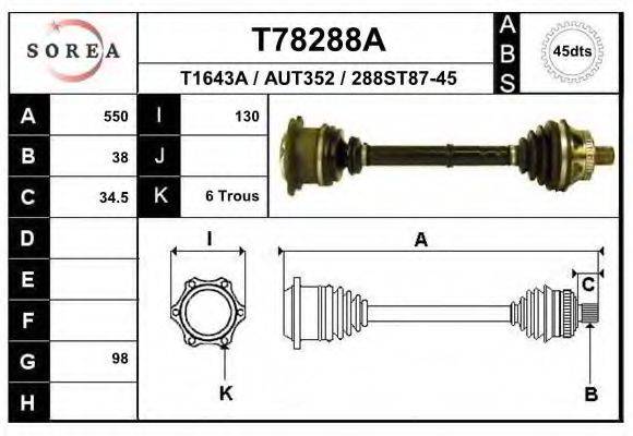 EAI T78288A Приводний вал