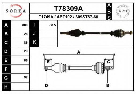 EAI T78309A Приводний вал