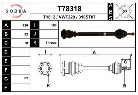 EAI T78318 Приводний вал